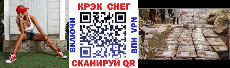 Названия наркотиков Сатка МАРИХУАНА А ПВП МЕФ