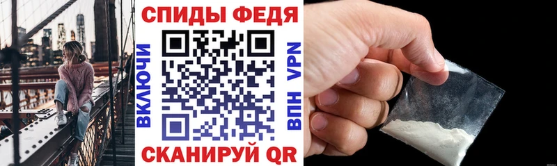 Амфетамин 97%  магазин    Сатка 