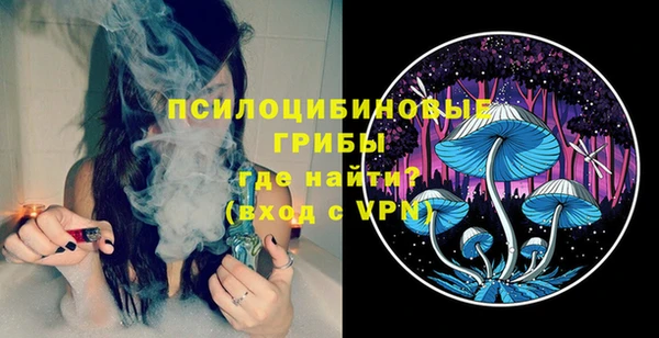кристаллы Аркадак