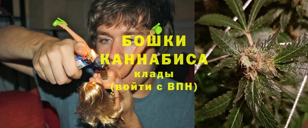 кристаллы Аркадак