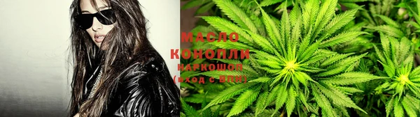 спиды Армянск