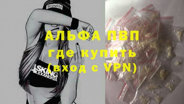 эйфоретик Сатка